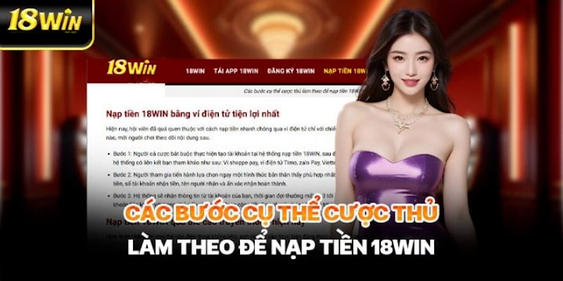 Thẻ cào điện thoại cũng là cách thức gửi vốn phổ biến
